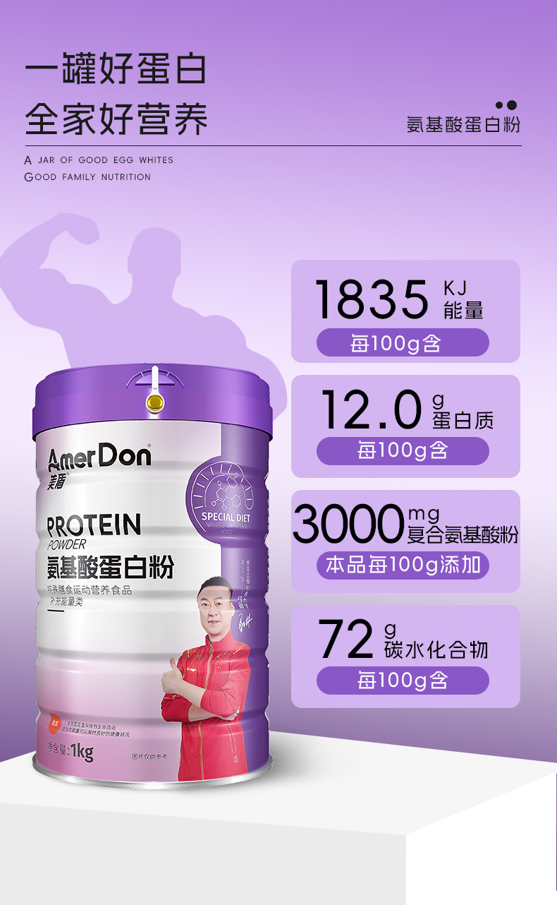描述图_07.jpg