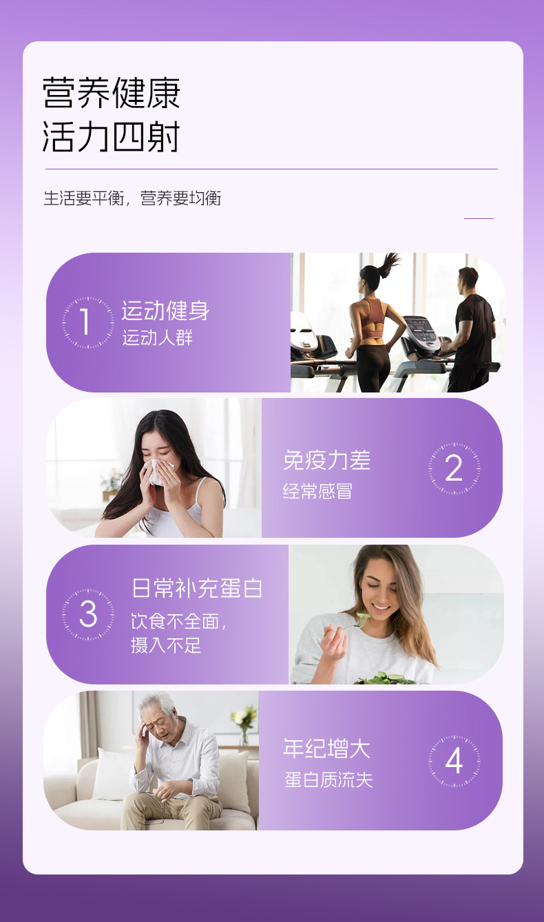描述图_04.jpg
