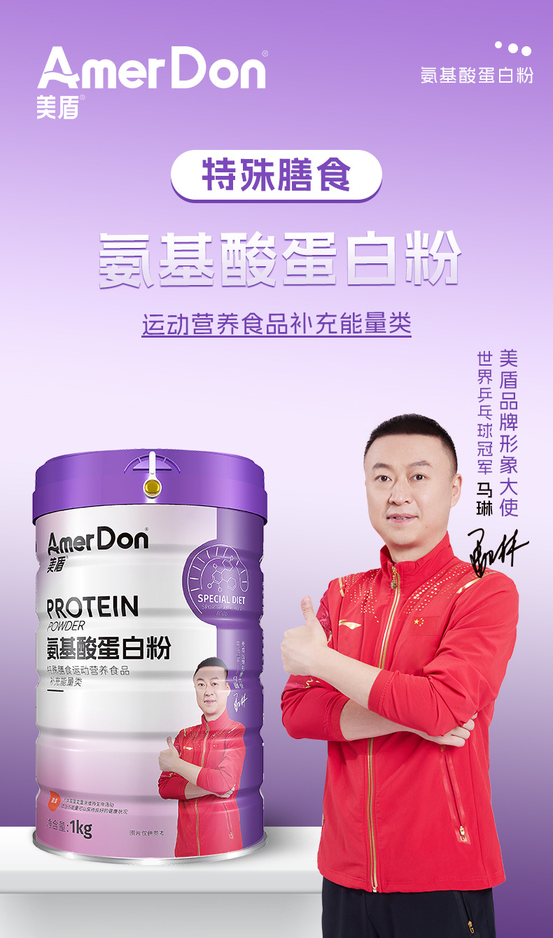 描述图_03.jpg