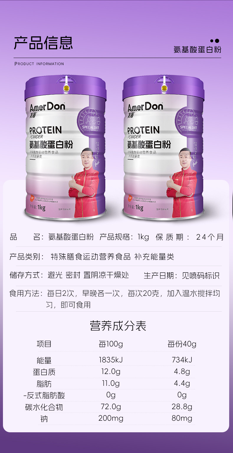 描述图_11.jpg