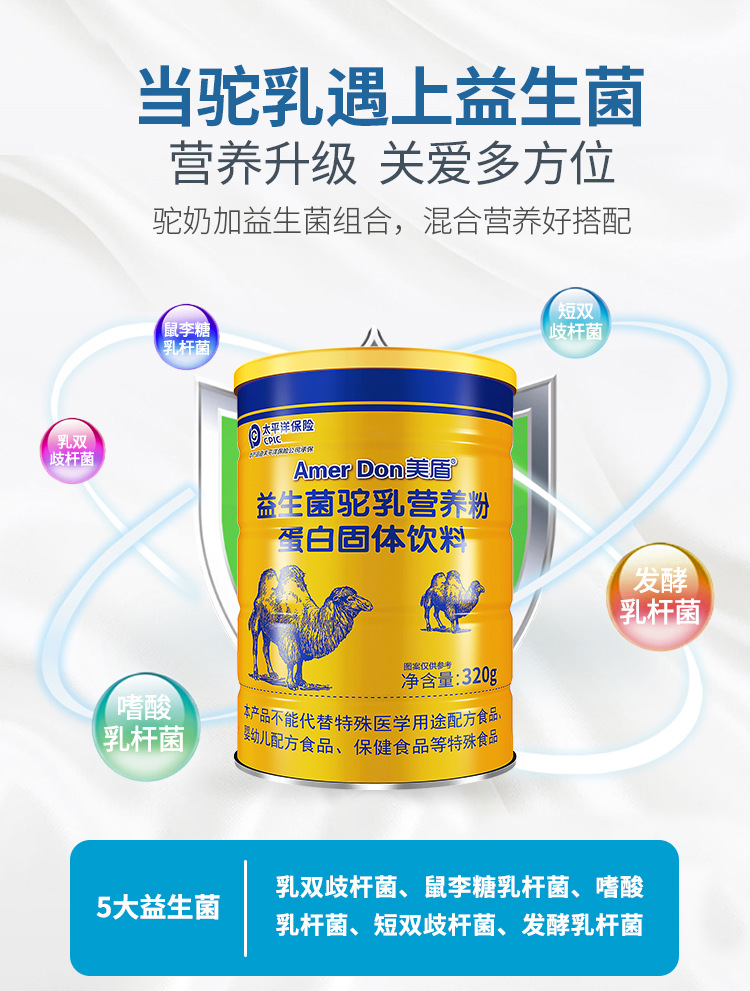 描述图_02.jpg