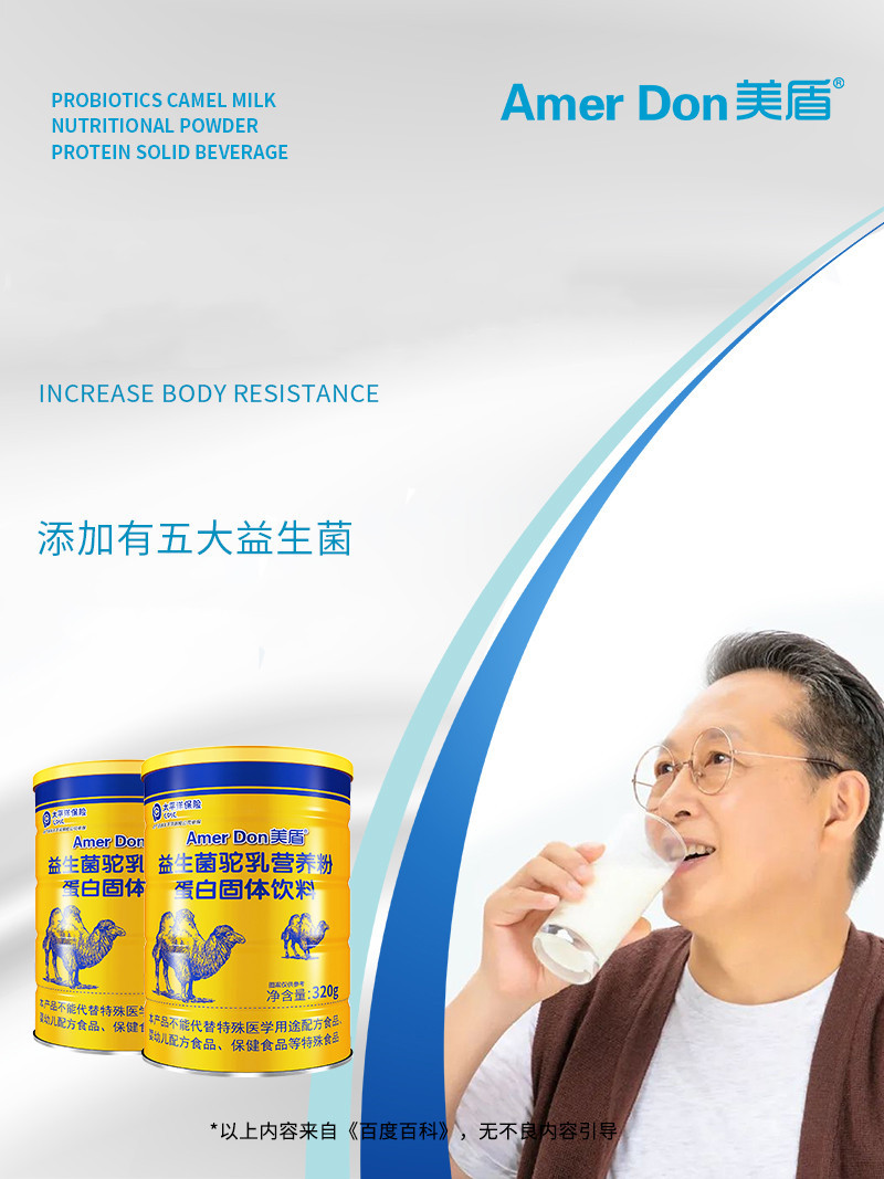 描述图_06.jpg
