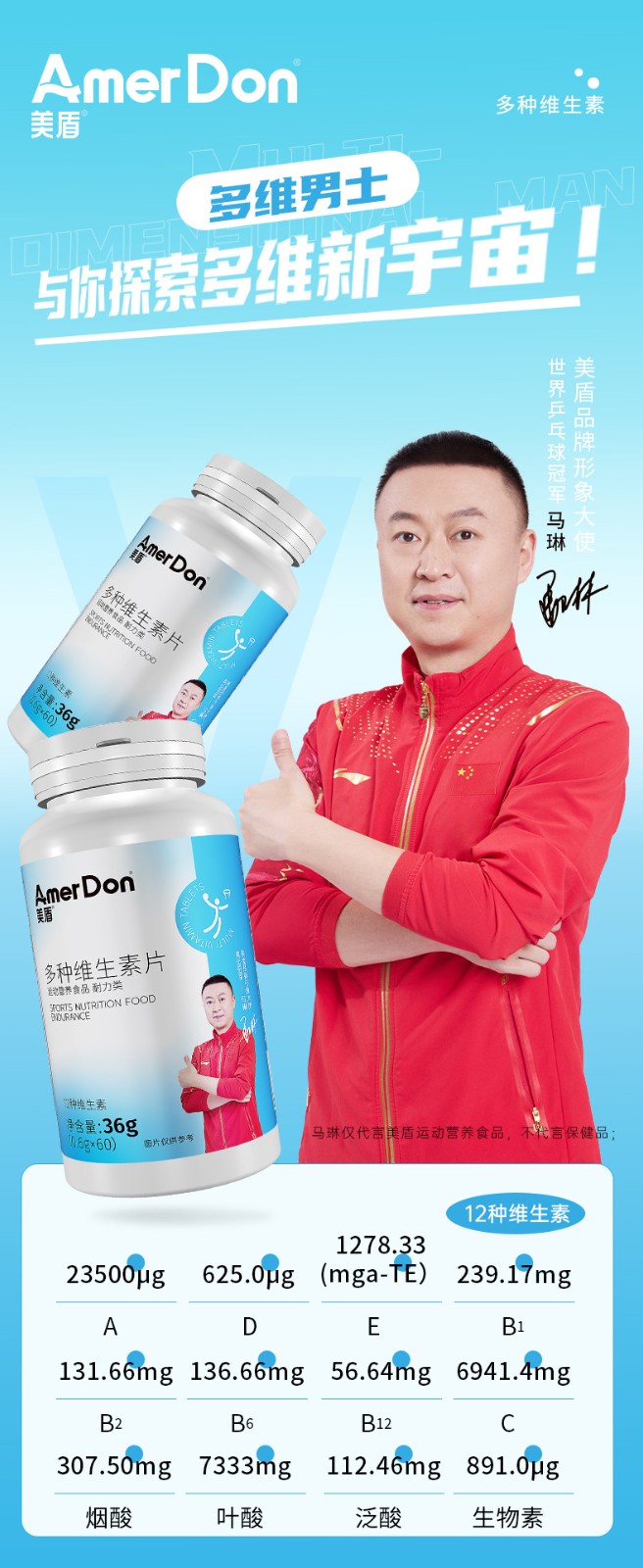 描述图_01.jpg