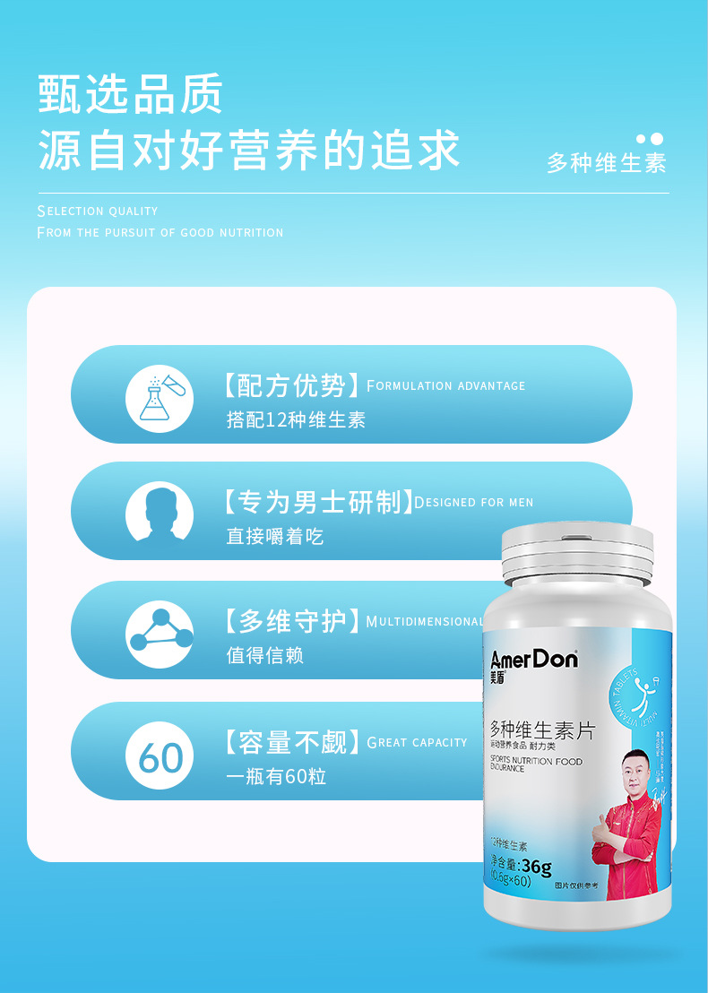 描述图_03.jpg