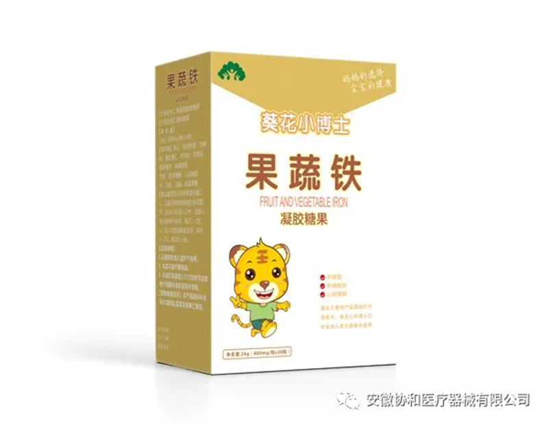 葵花小博士果蔬铁凝胶糖果.jpg