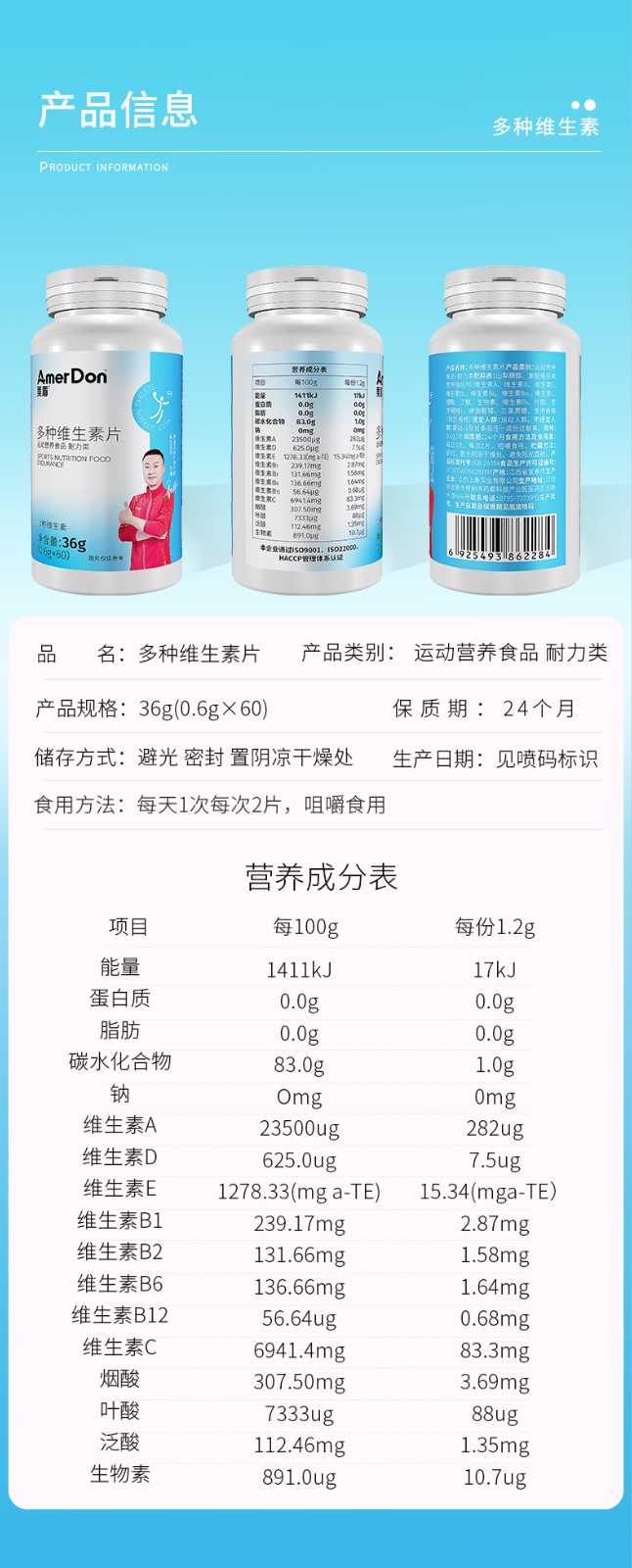 描述图_09.jpg