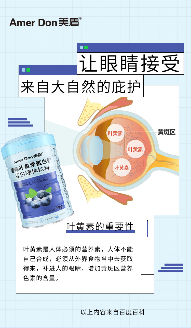 描述图_04.jpg