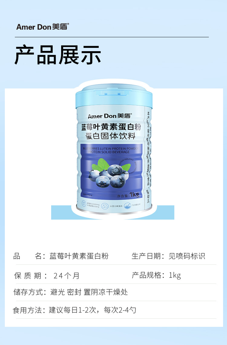描述图_11.jpg