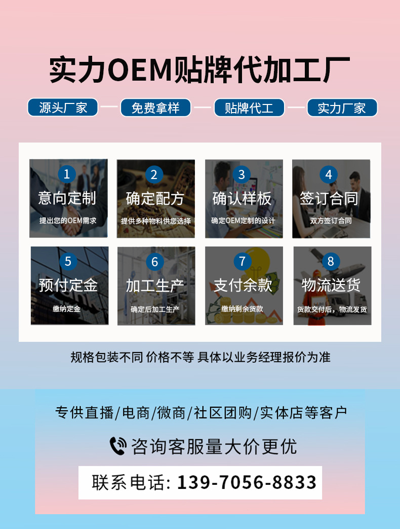 描述图_09.jpg