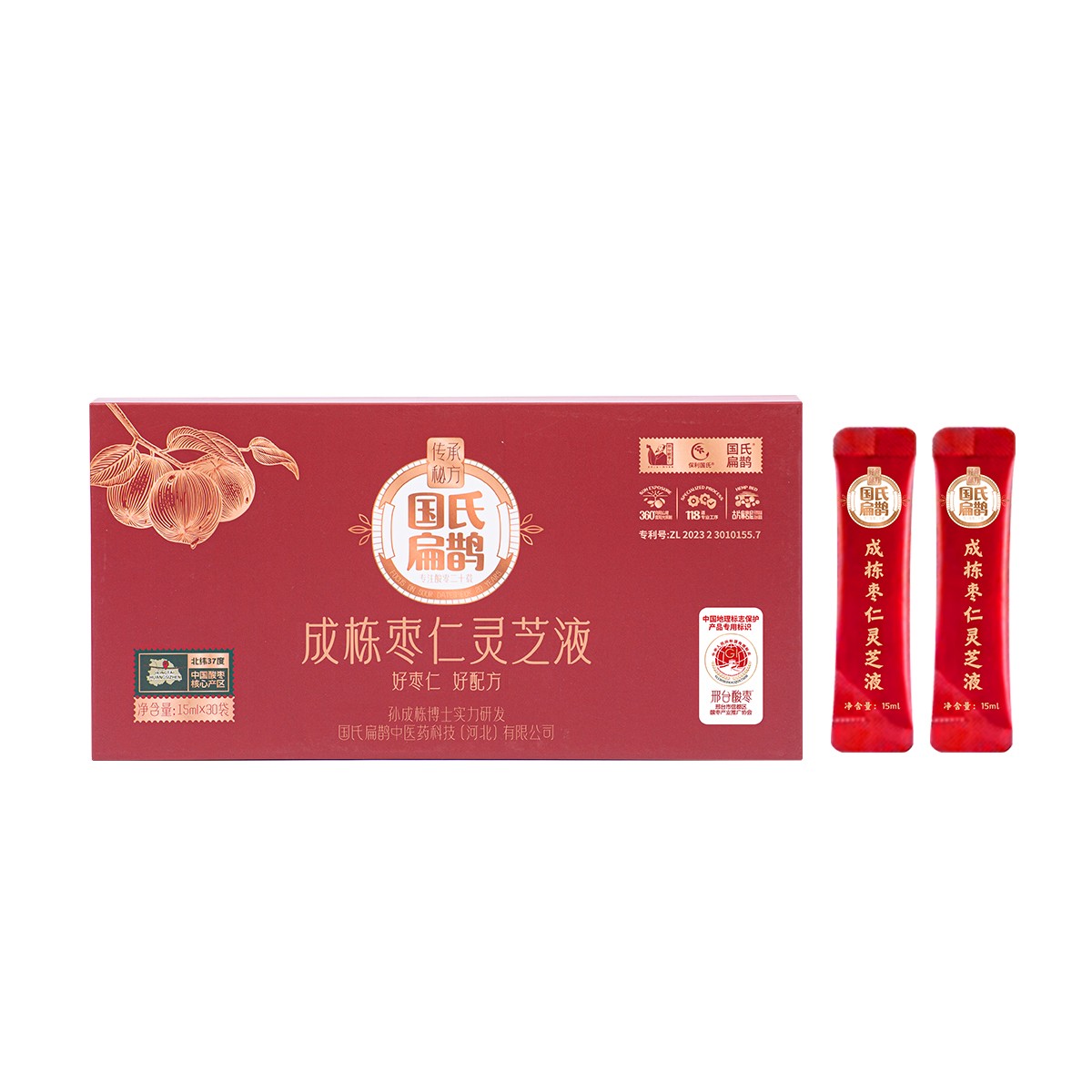 成栋枣仁灵芝液.jpg