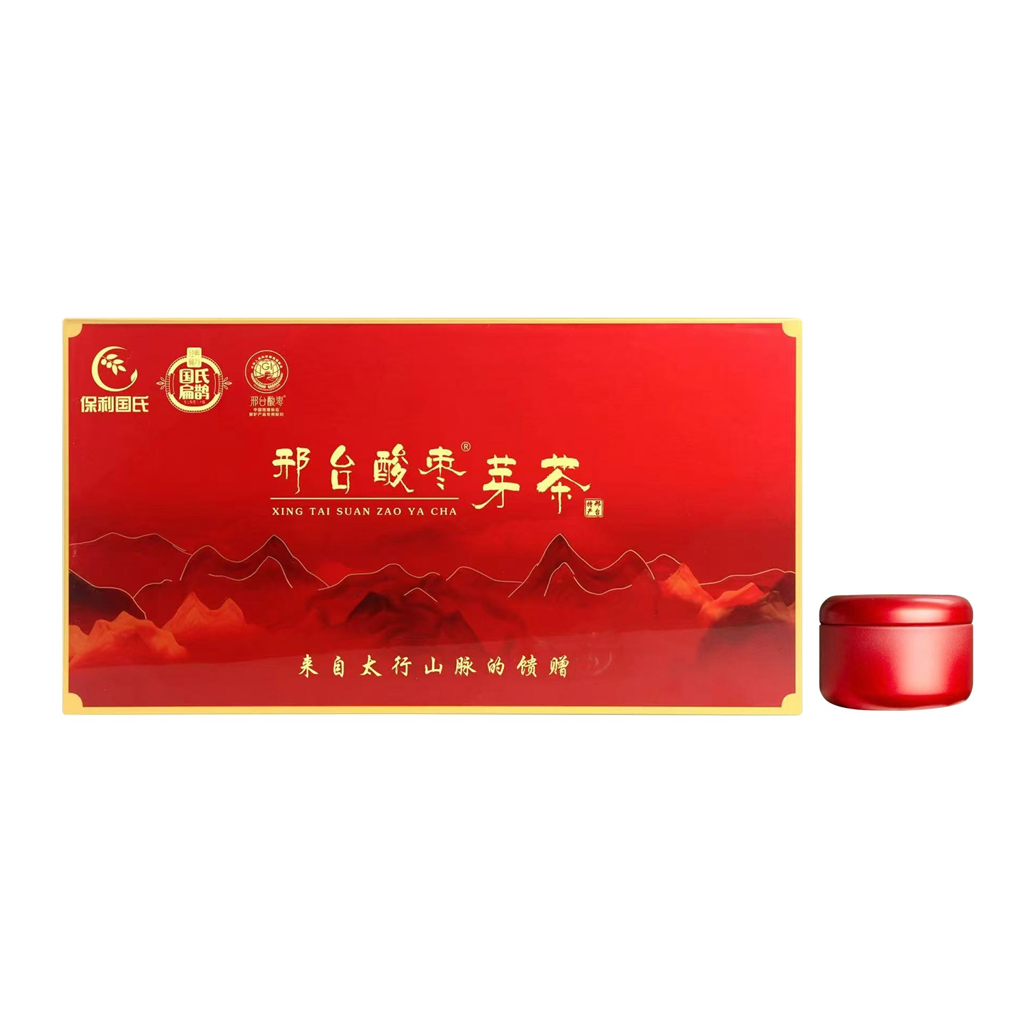 邢台酸枣芽茶红盒.jpg