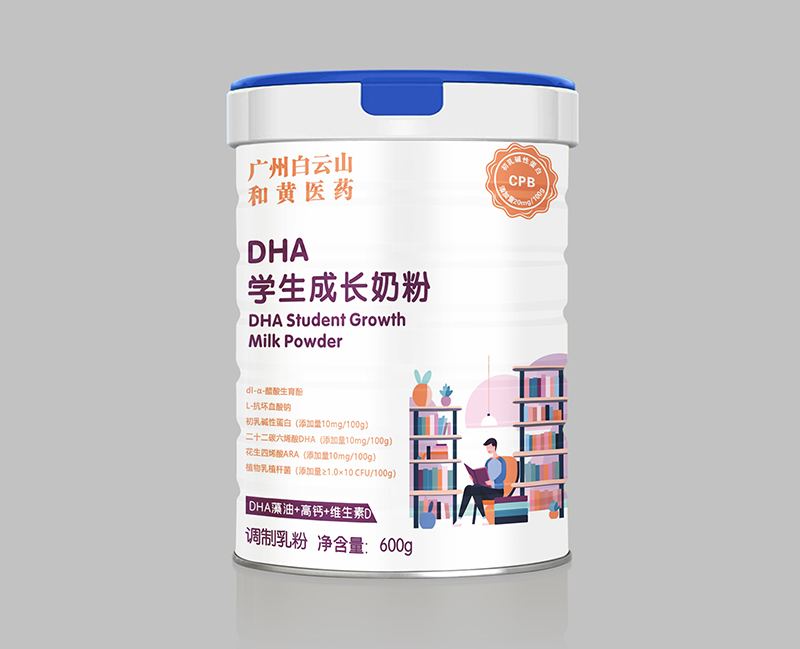 DHA学生成长奶粉.jpg