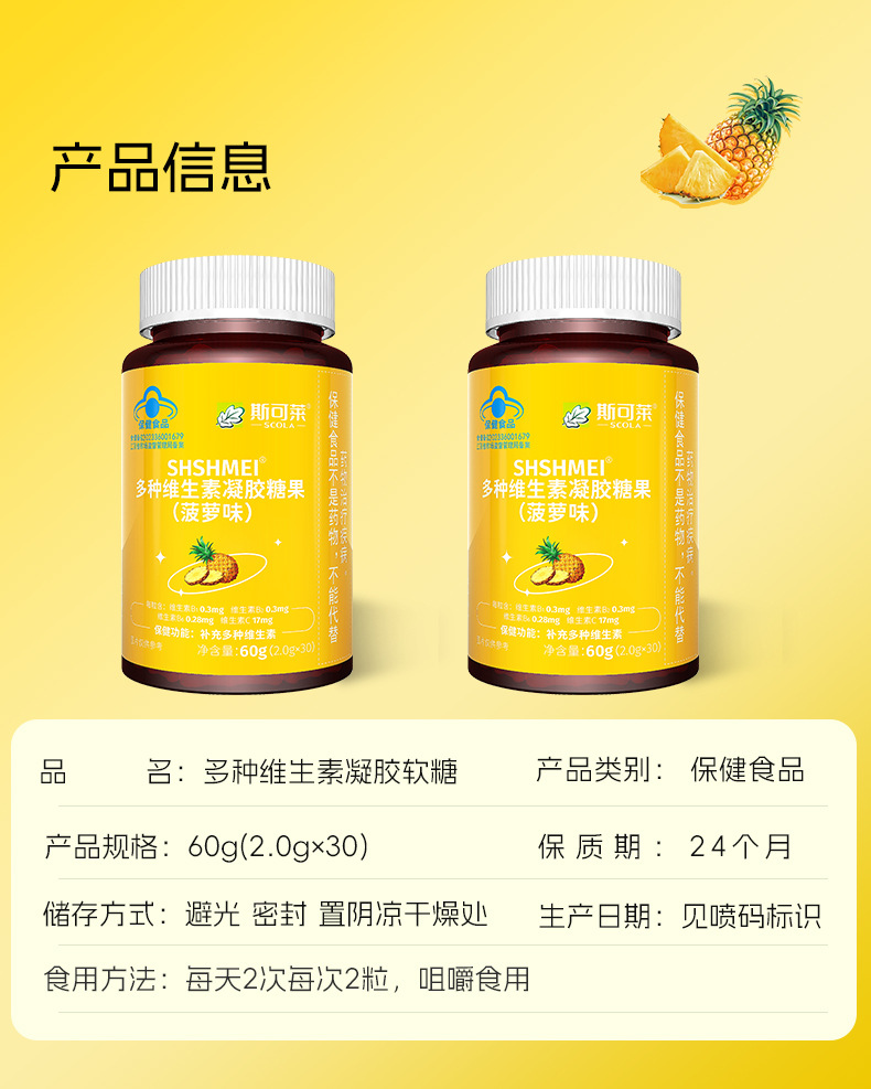 描述图_10.jpg