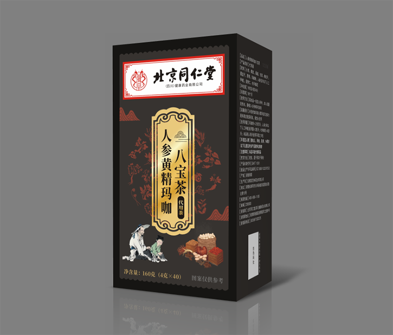 人参玛咖八宝茶.png
