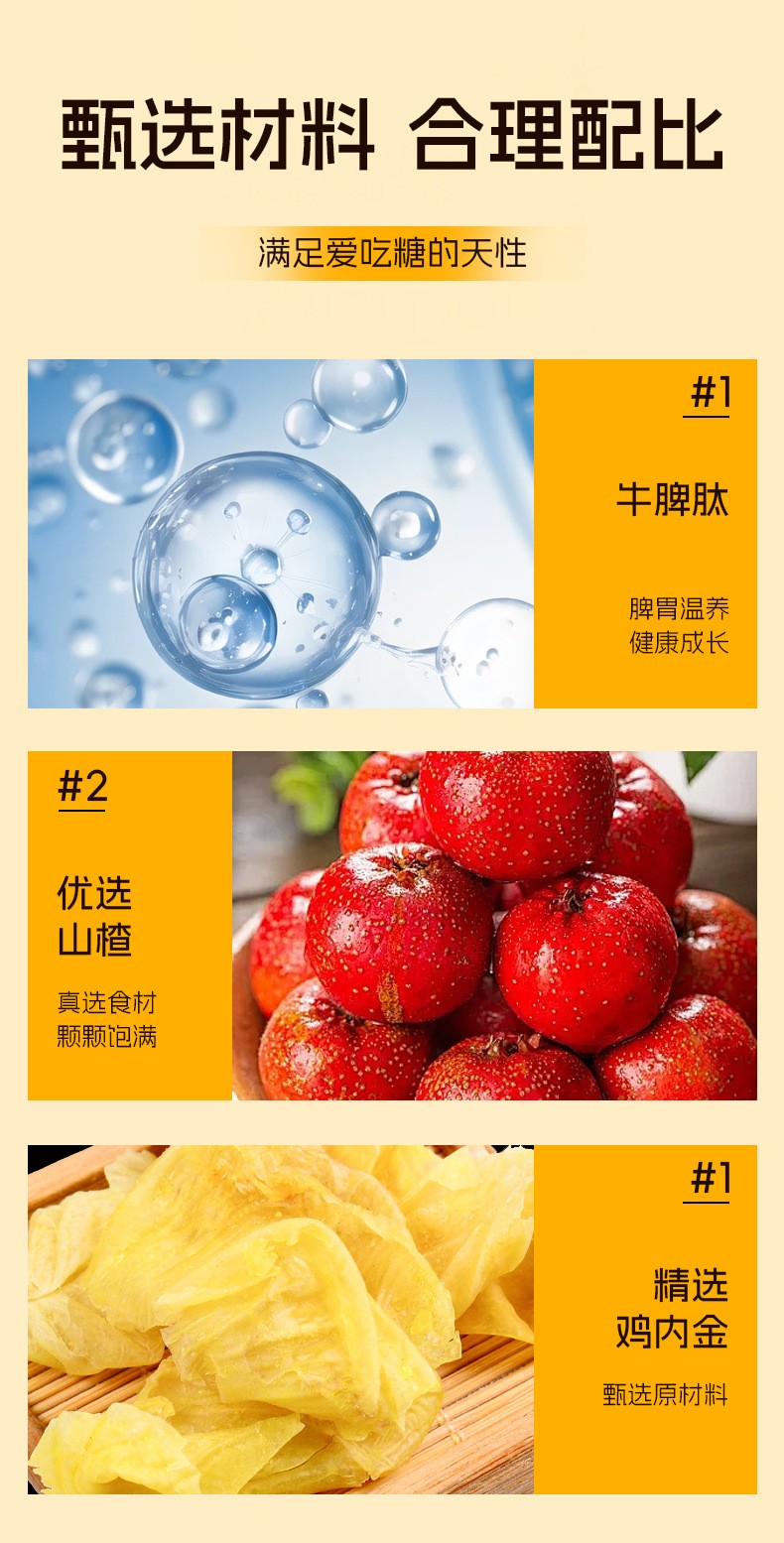 描述图_04.jpg