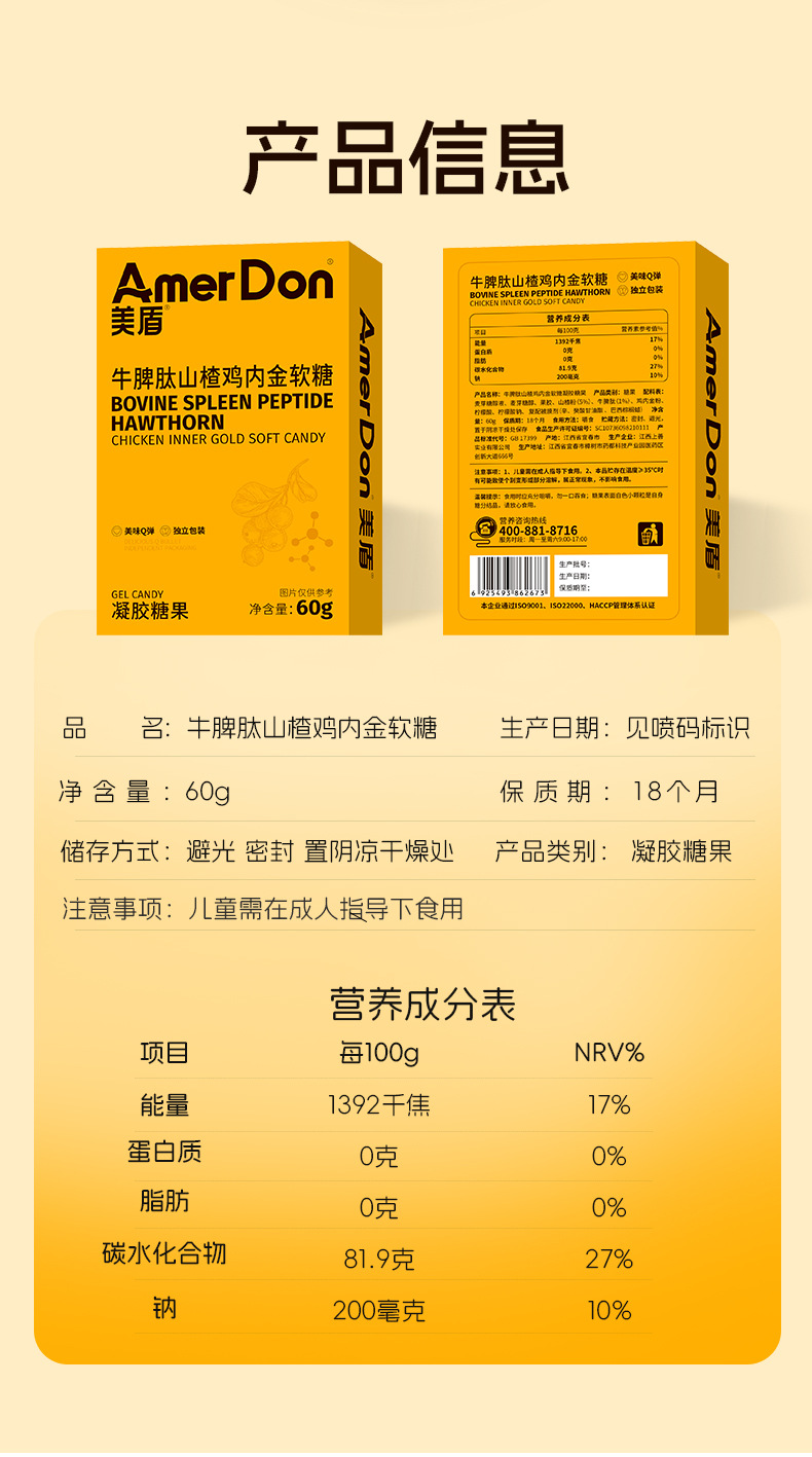 描述图_10.jpg