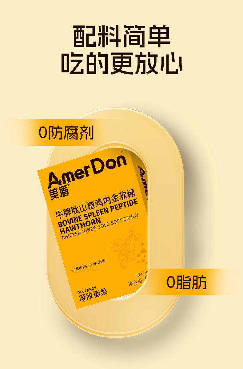 描述图_09.jpg