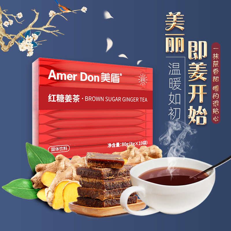 描述图_03.jpg