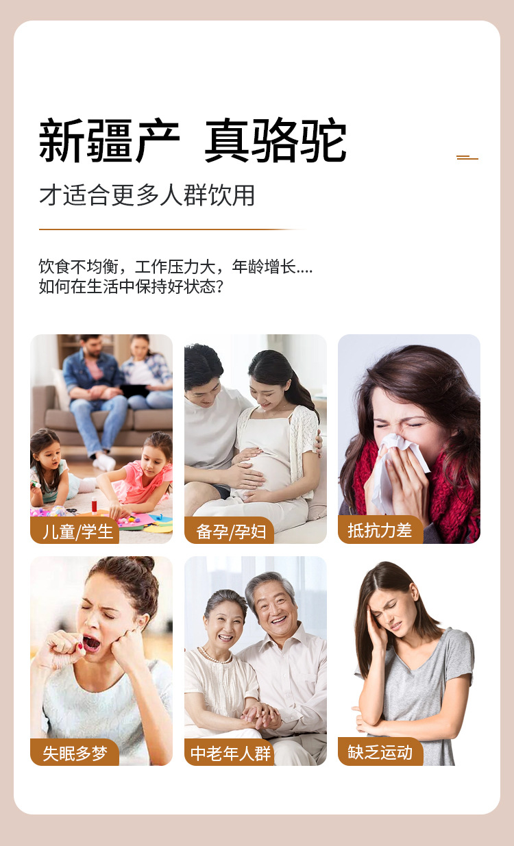 描述图_02.jpg
