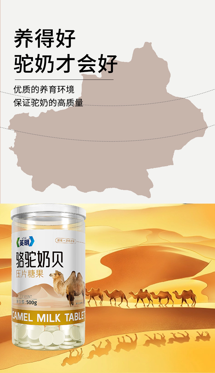 描述图_06.jpg