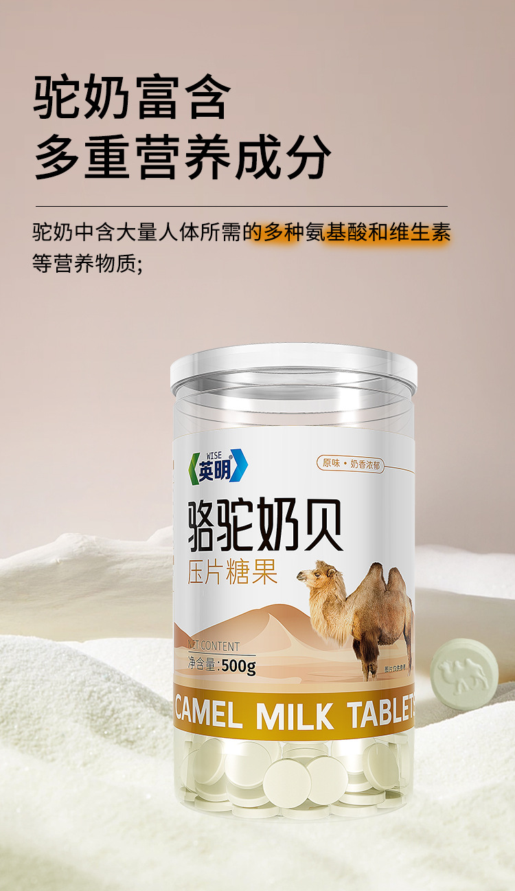 描述图_03.jpg