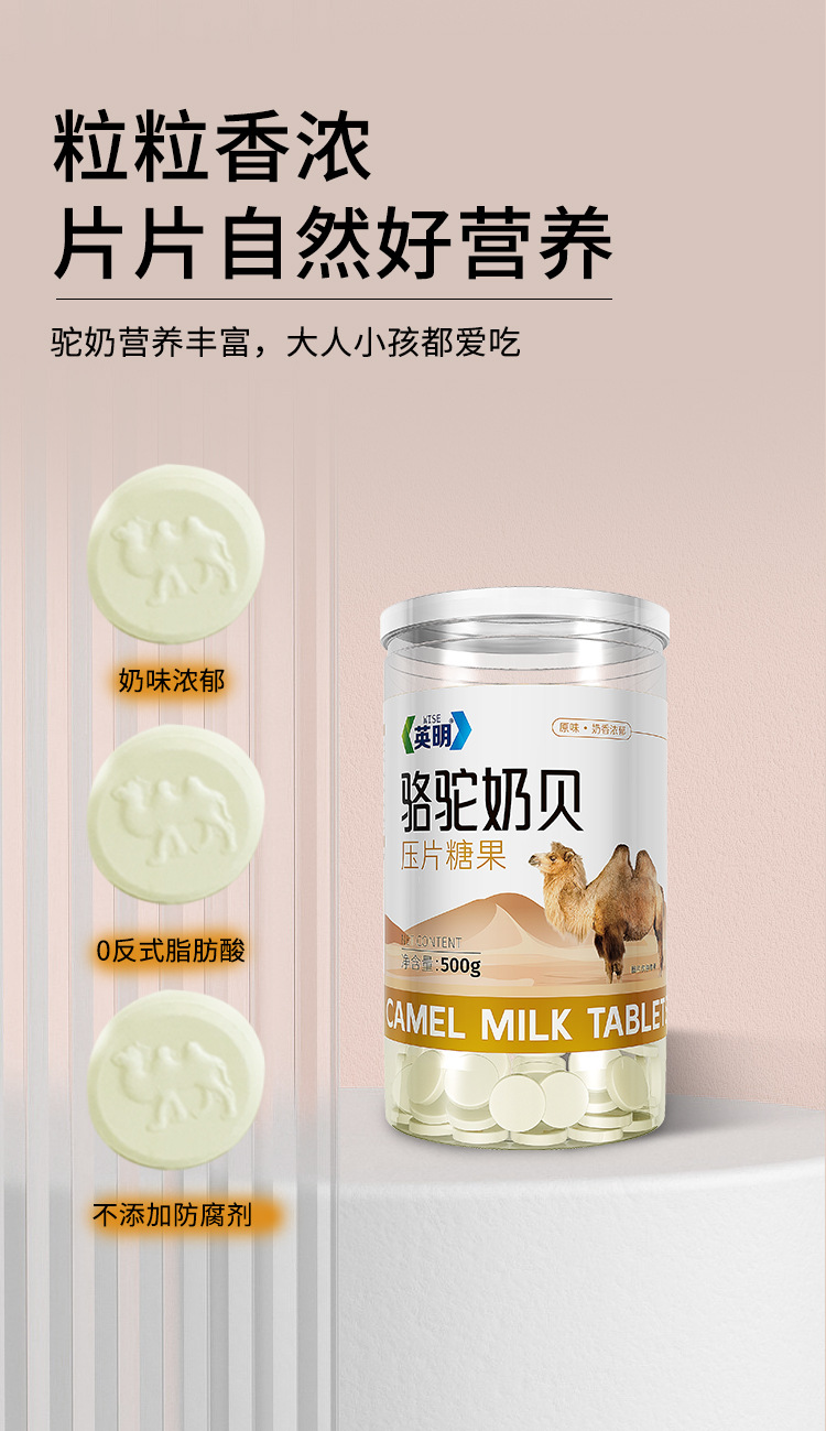 描述图_08.jpg