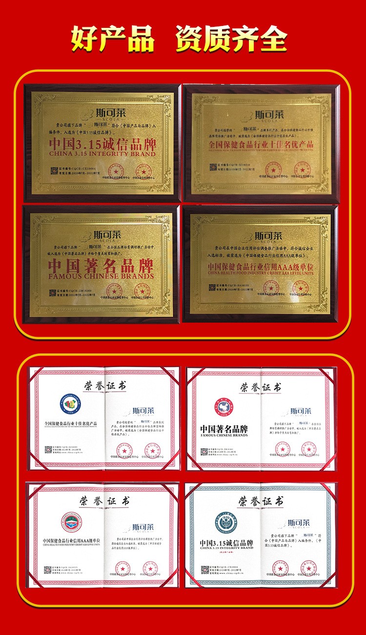 描述图_12.jpg