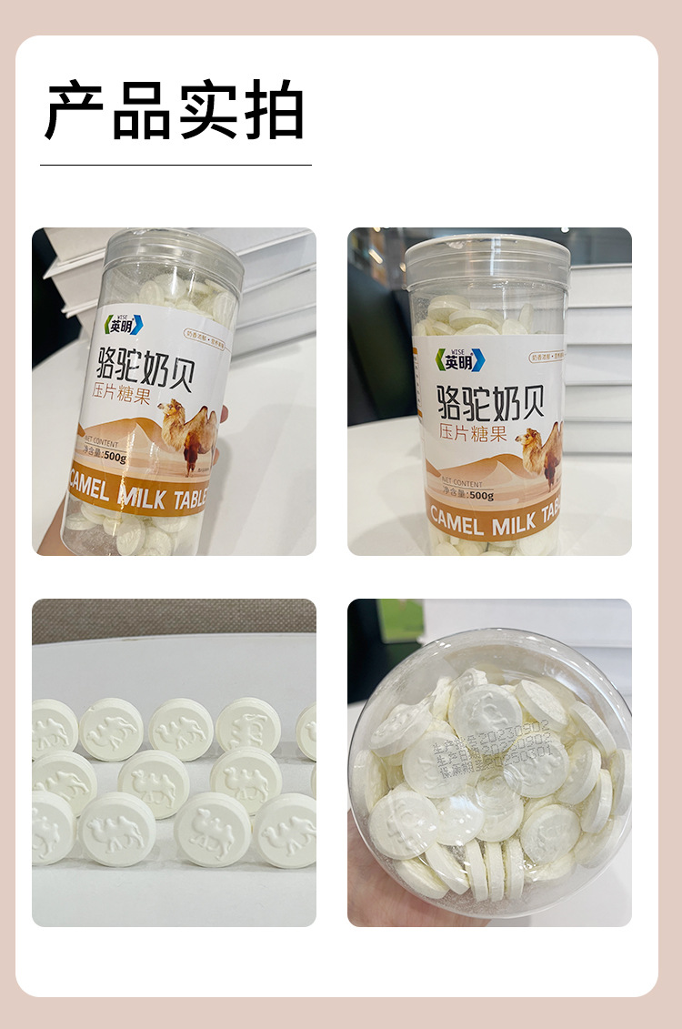 描述图_09.jpg