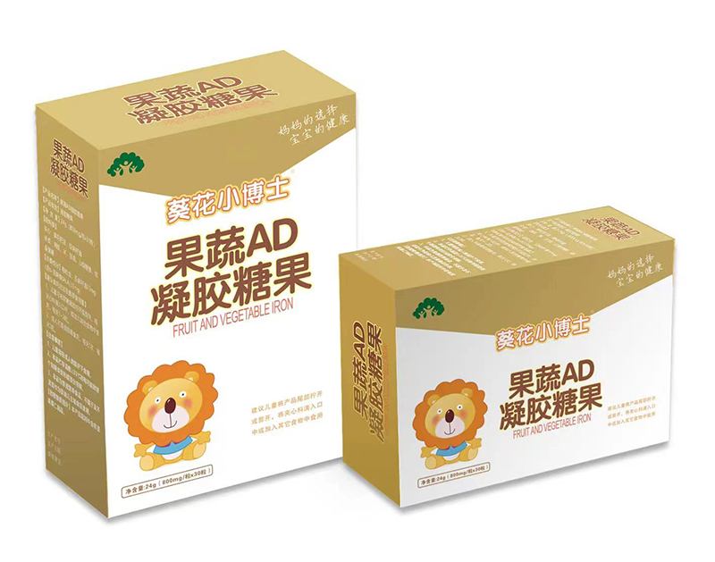 葵花小博士果蔬AD凝胶糖果.jpg