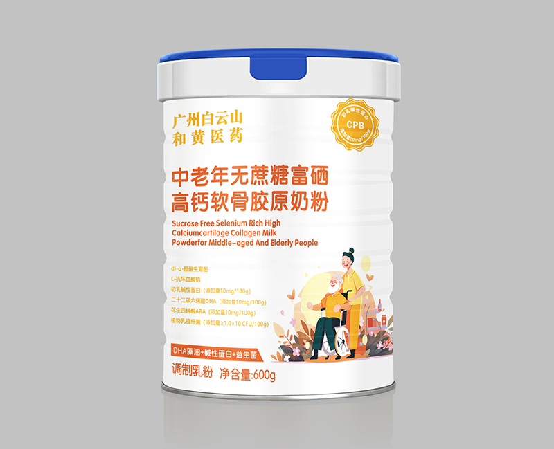 中老年无蔗糖富硒高钙软骨胶原奶粉.jpg