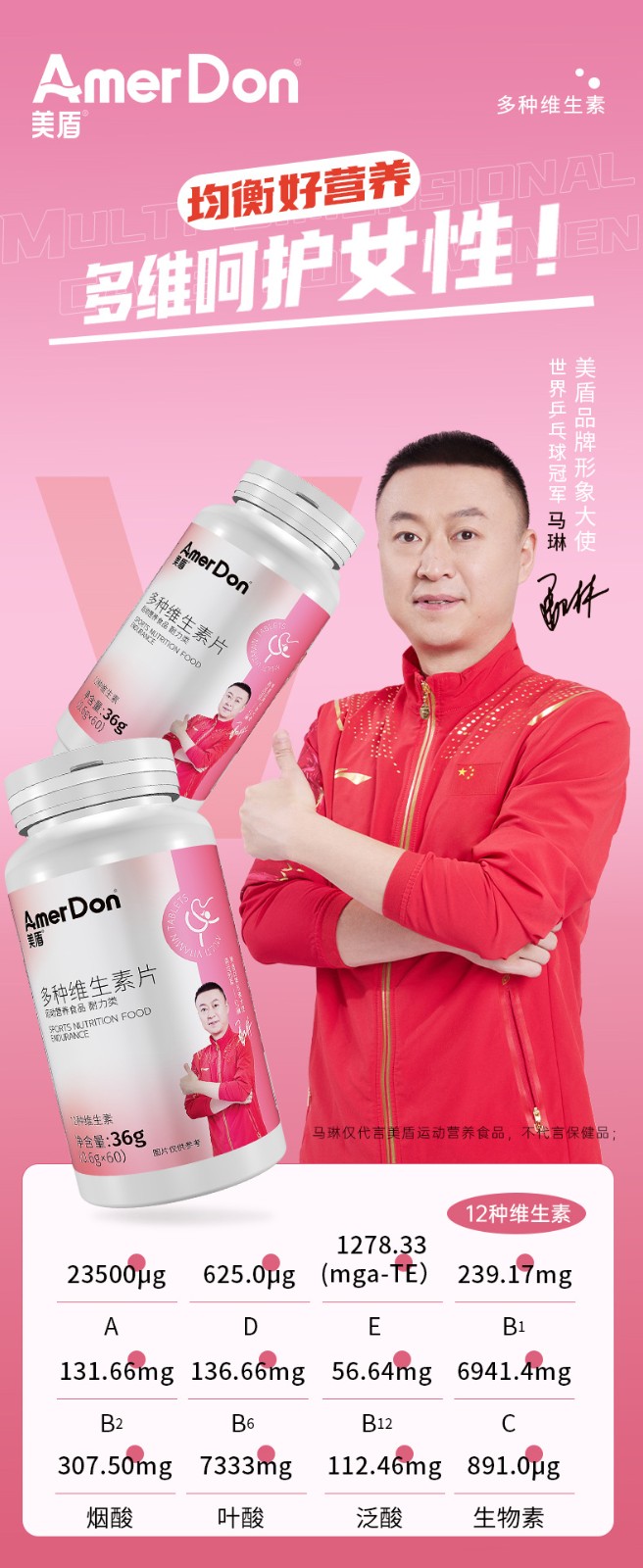 描述图_01.jpg