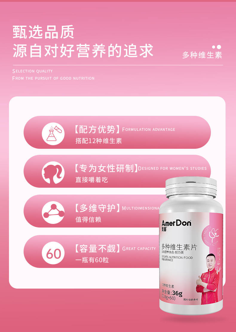 描述图_03.jpg