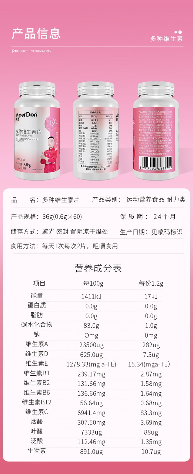描述图_08.jpg