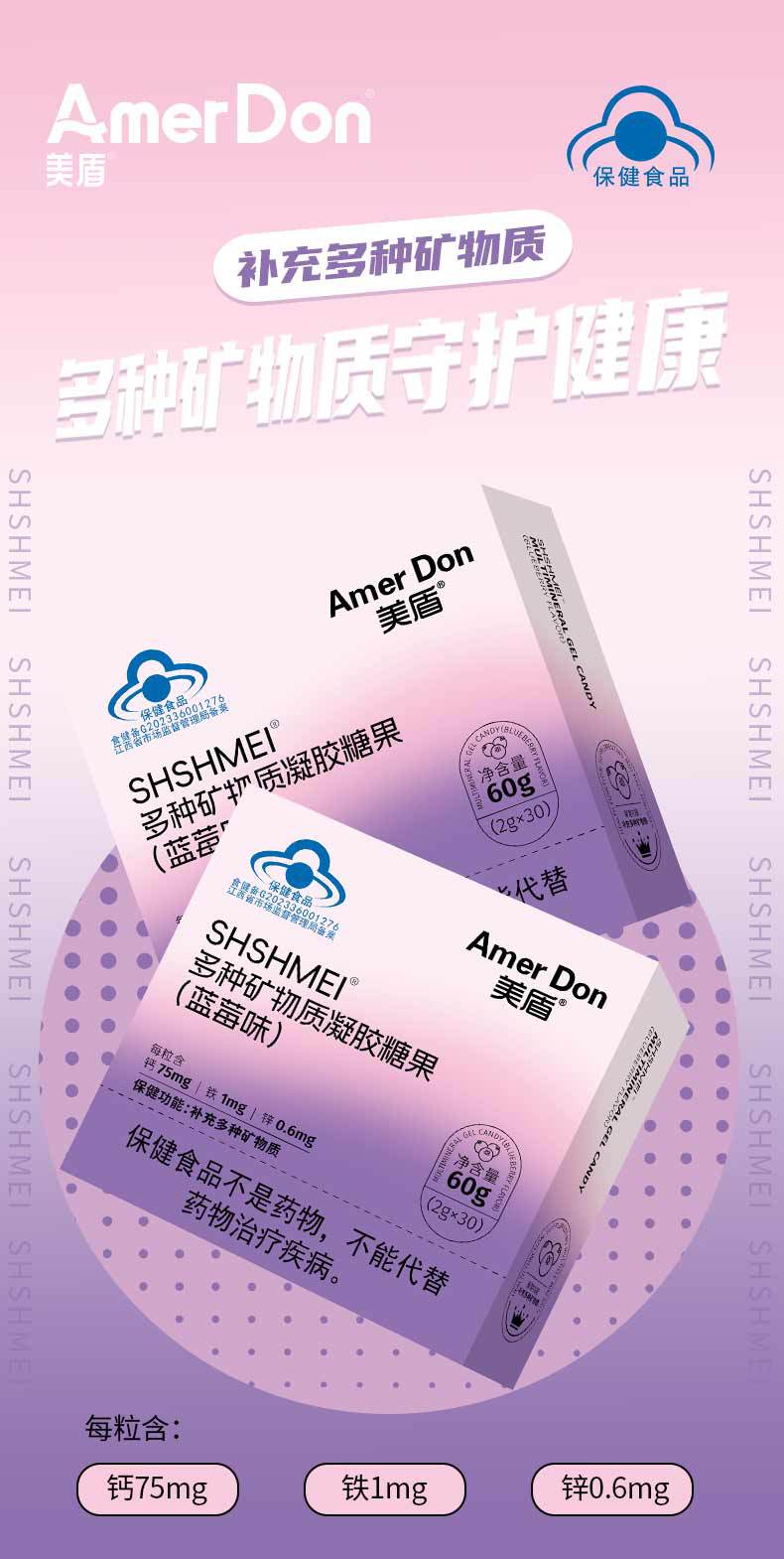 描述图_02.jpg
