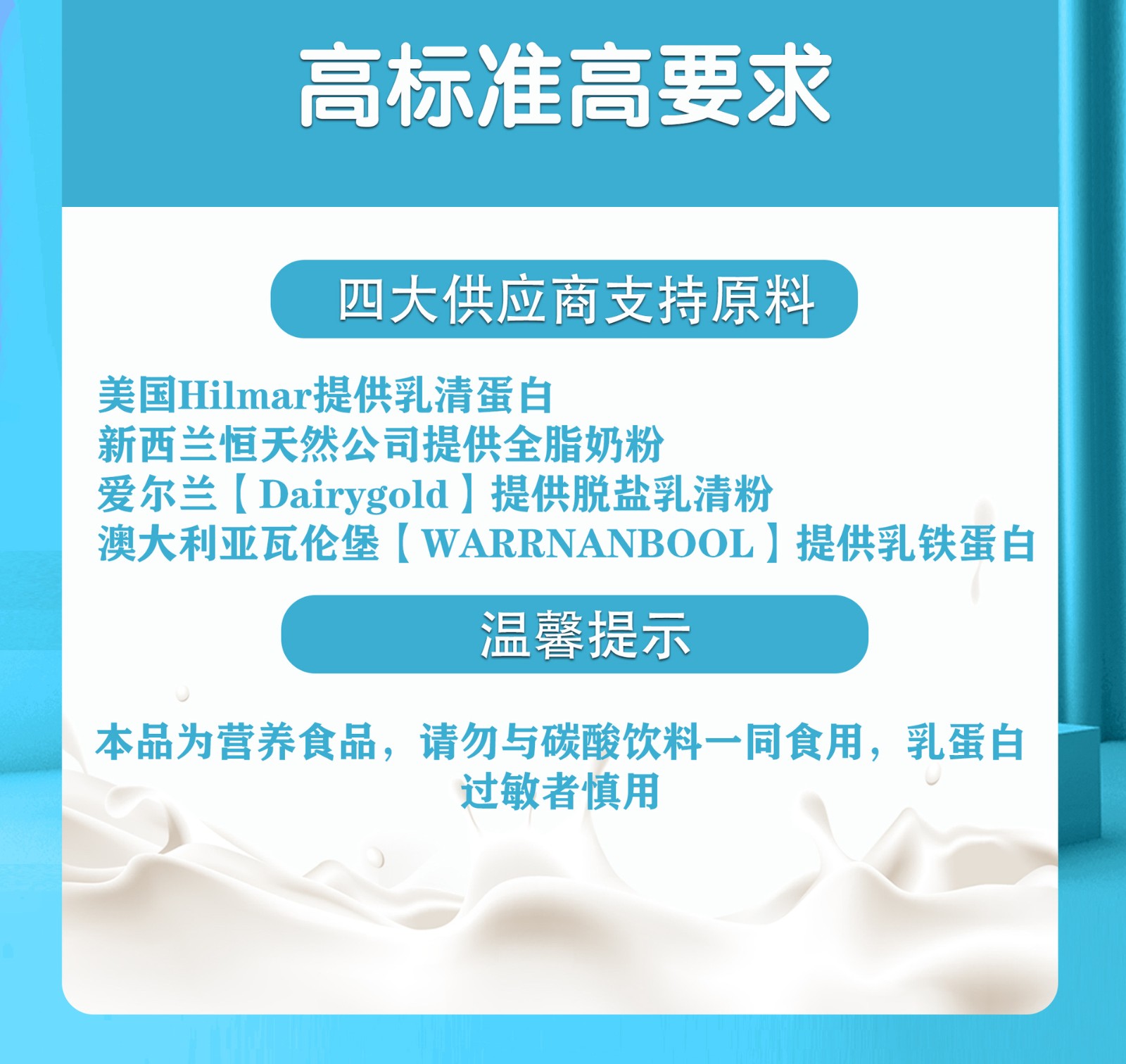 描述图_03.jpg