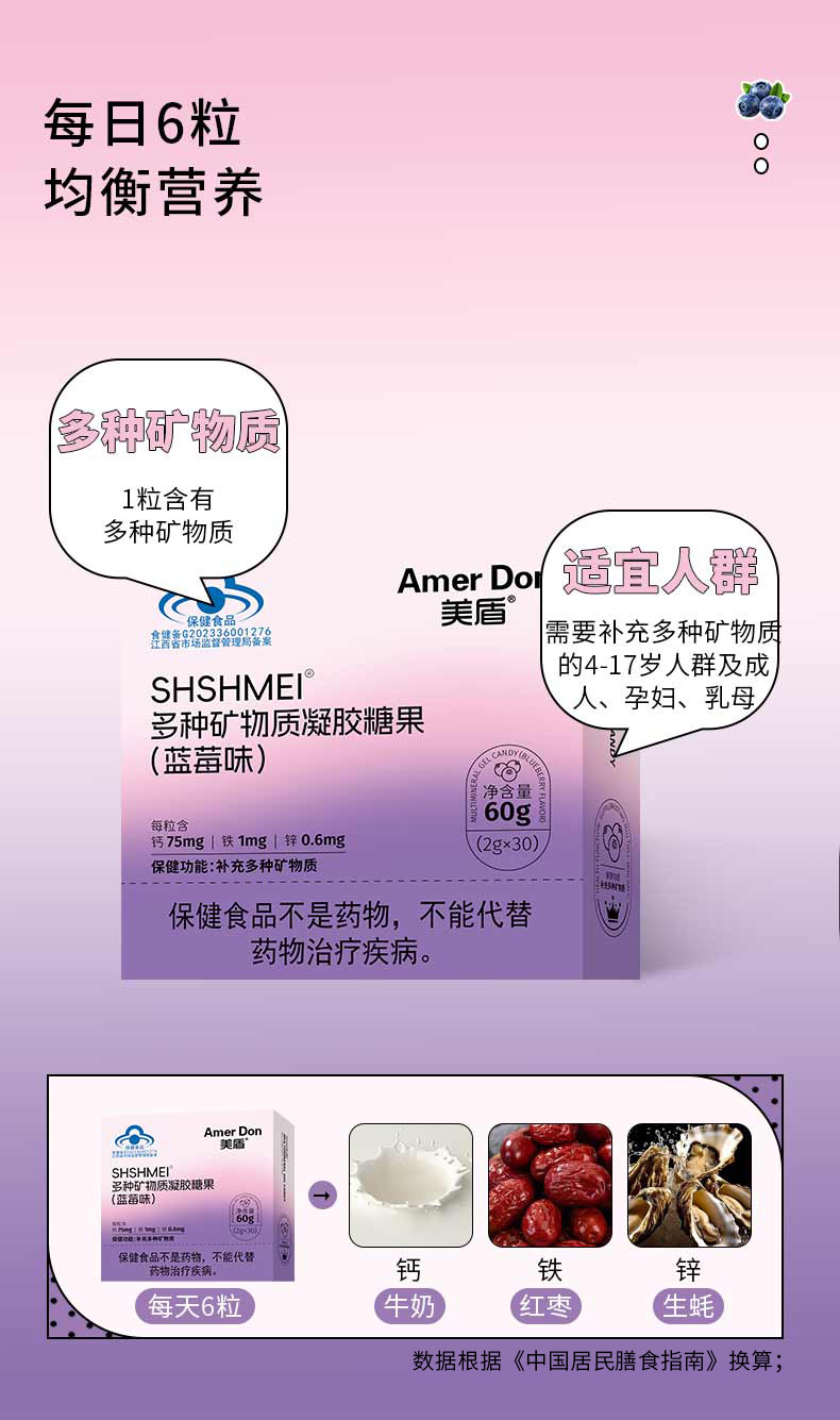 描述图_05.jpg
