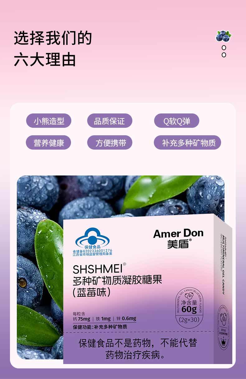 描述图_10.jpg