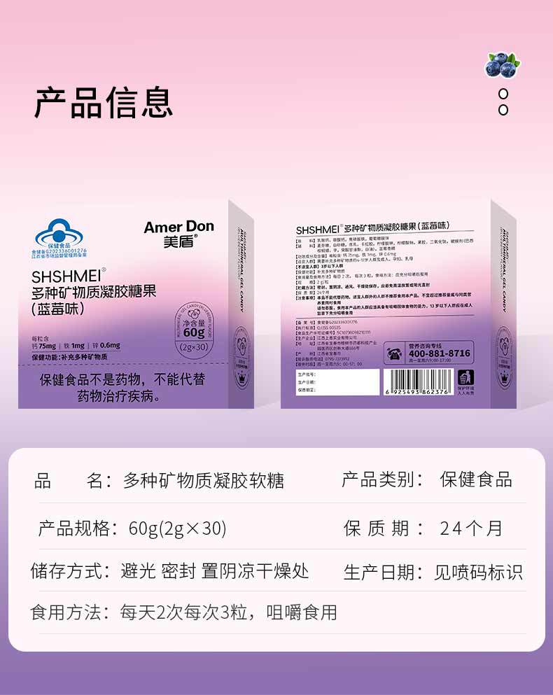 描述图_11.jpg