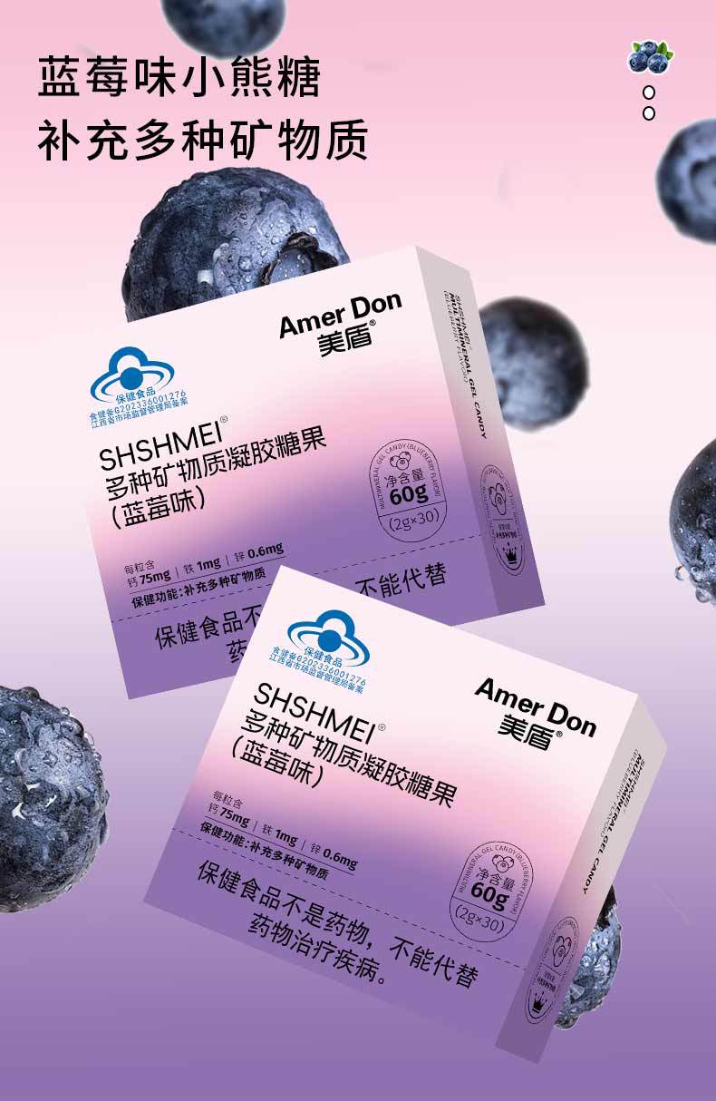 描述图_09.jpg