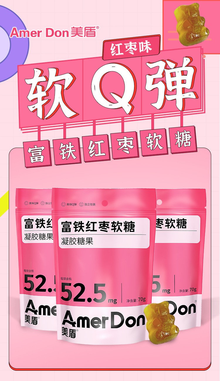 描述图_03.jpg