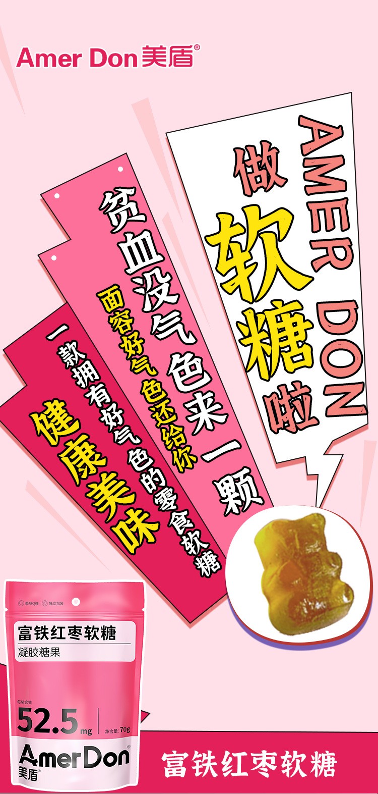 描述图_04.jpg