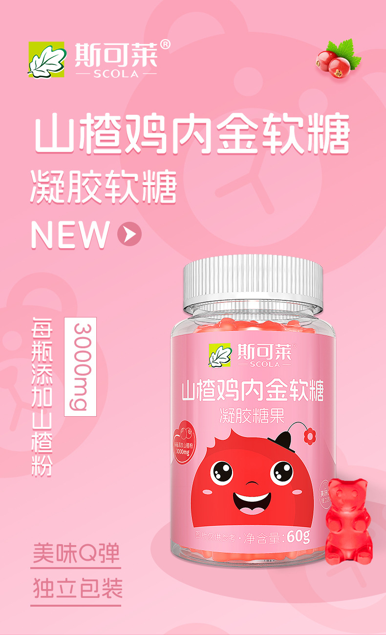 描述图_04.jpg