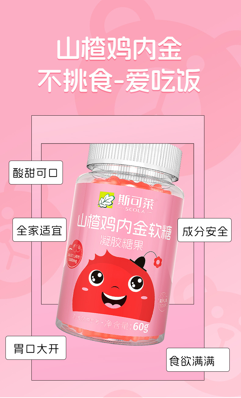 描述图_06.jpg