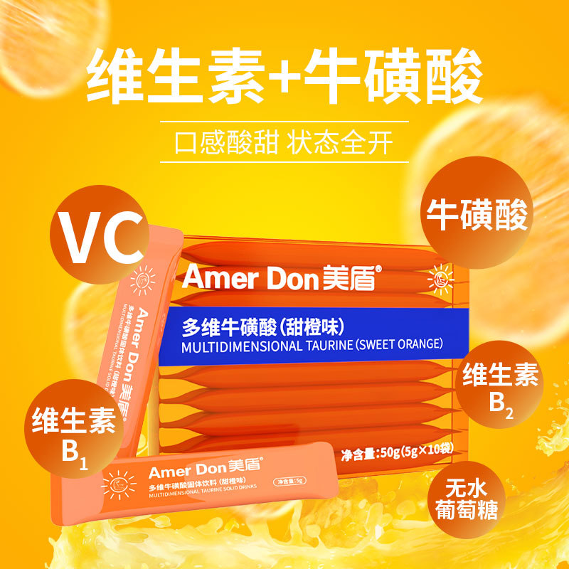 描述图_01.jpg