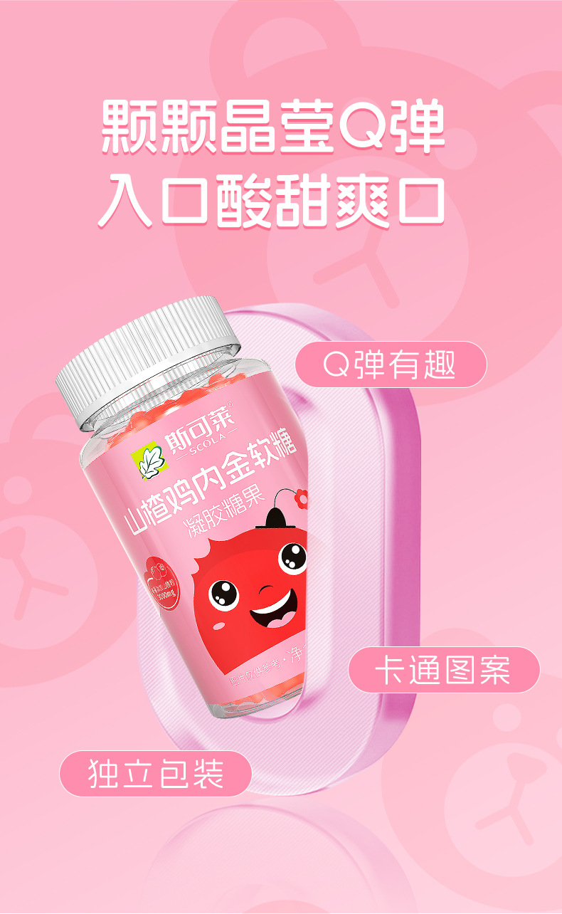 描述图_11.jpg