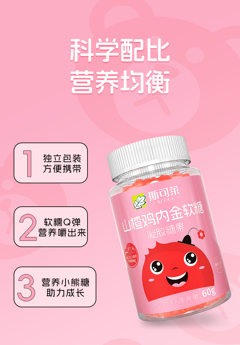 描述图_09.jpg