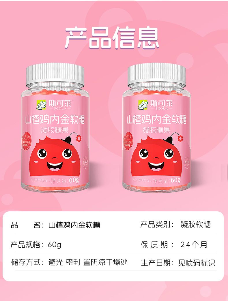 描述图_12.jpg