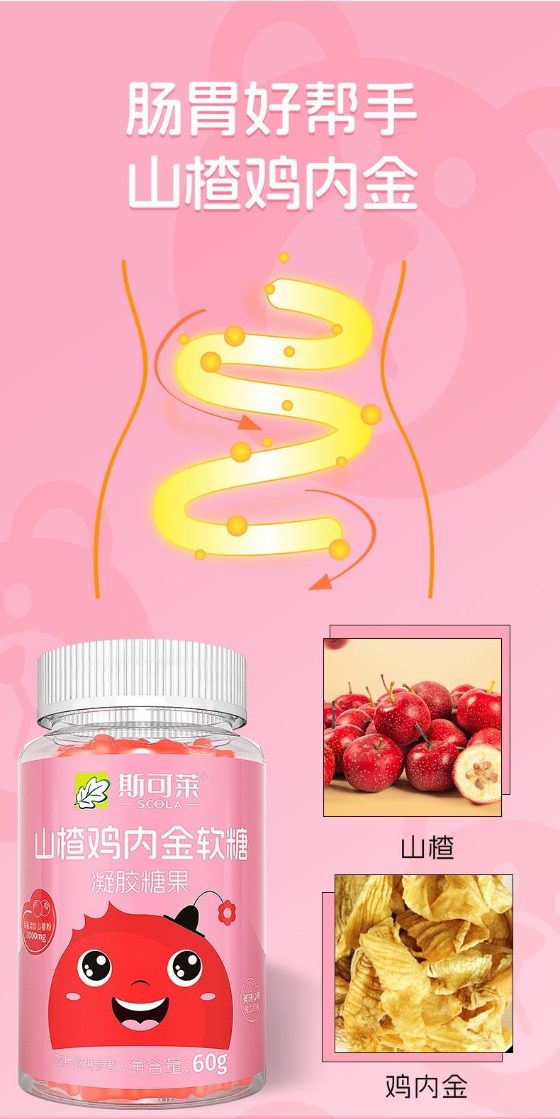 描述图_07.jpg