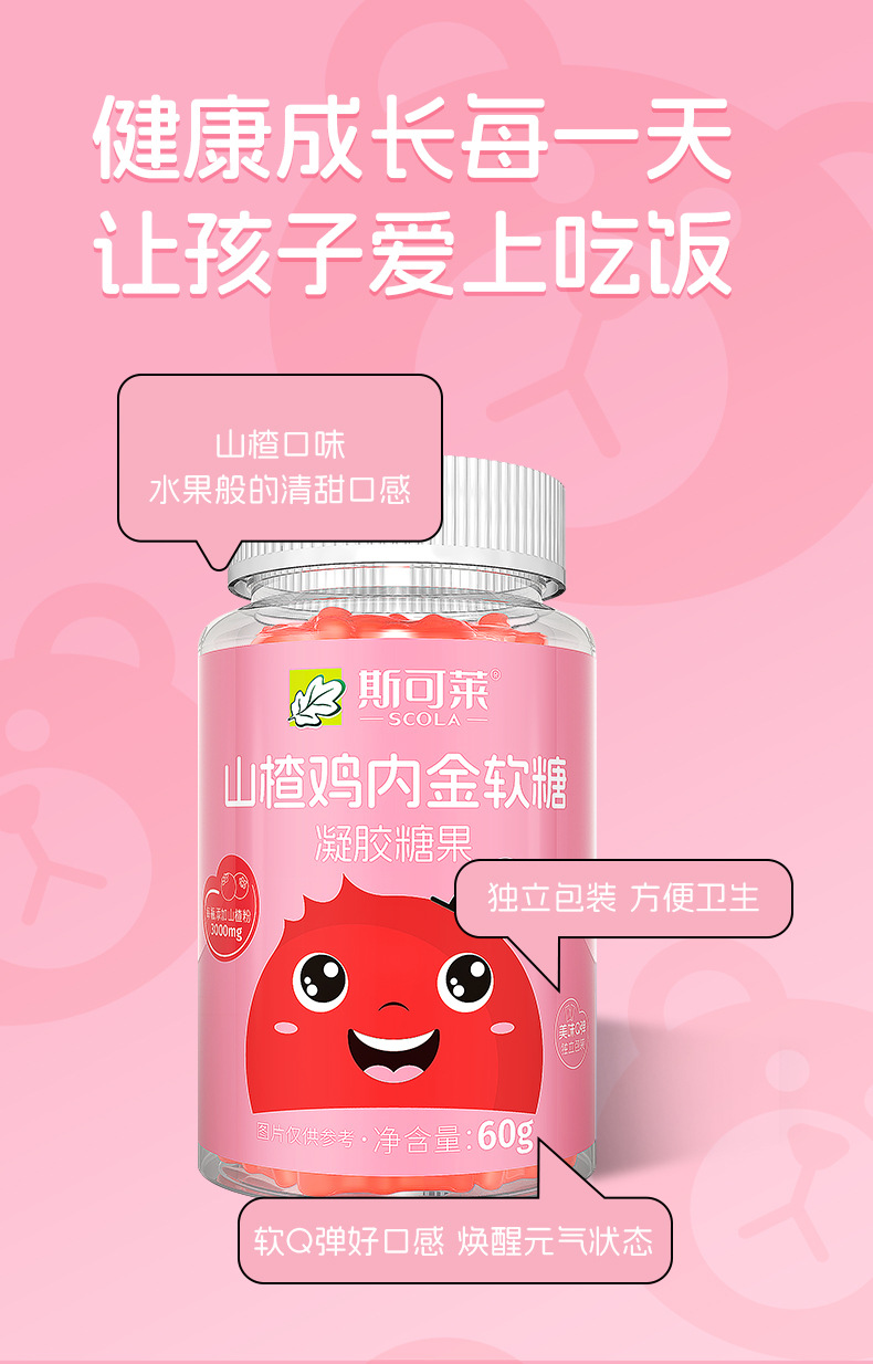 描述图_08.jpg