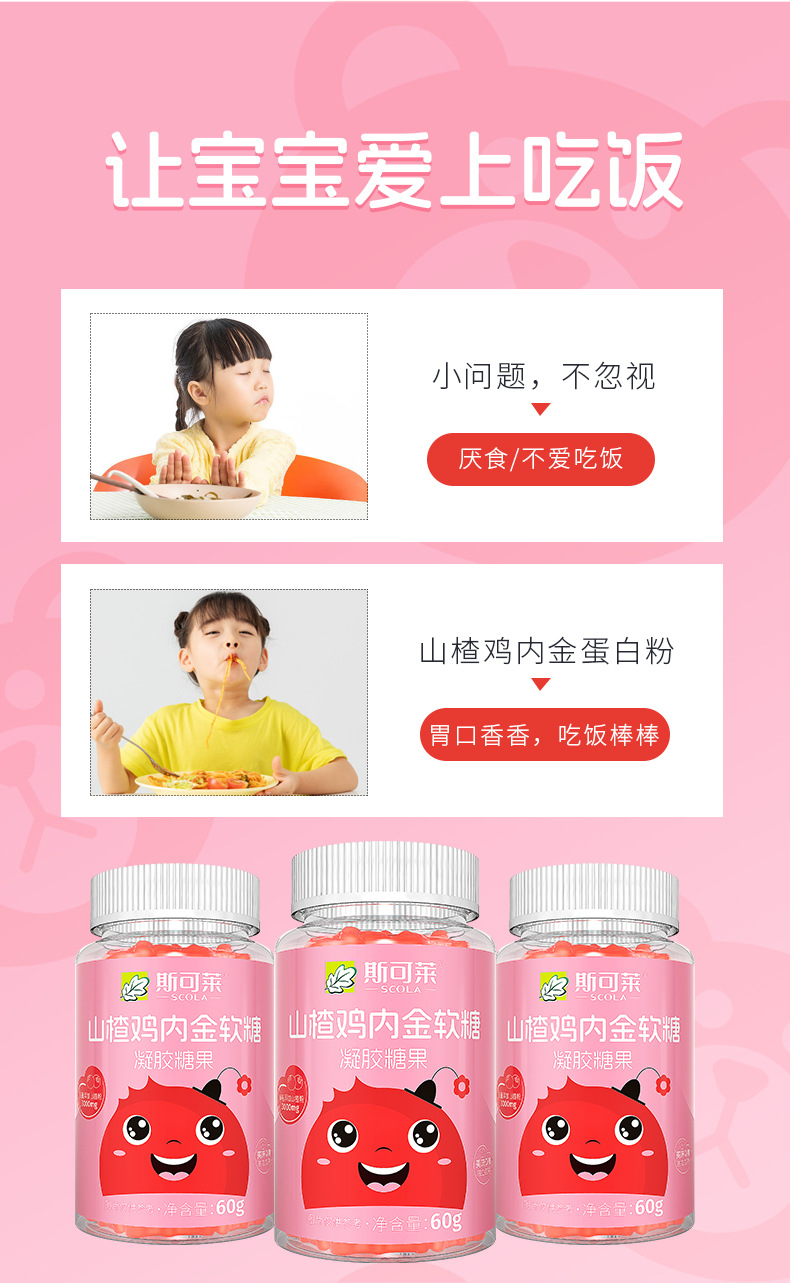描述图_10.jpg